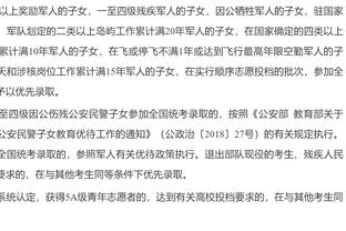 雷霆西部第二！亚历山大：不惊讶 我知道我们付出了多大的努力