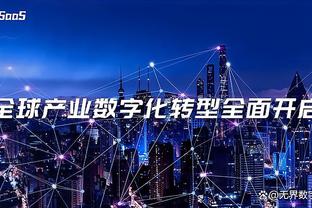 追梦回首发勇士5胜2负联盟第二 场均126.4分联盟第二&30.6助/第一